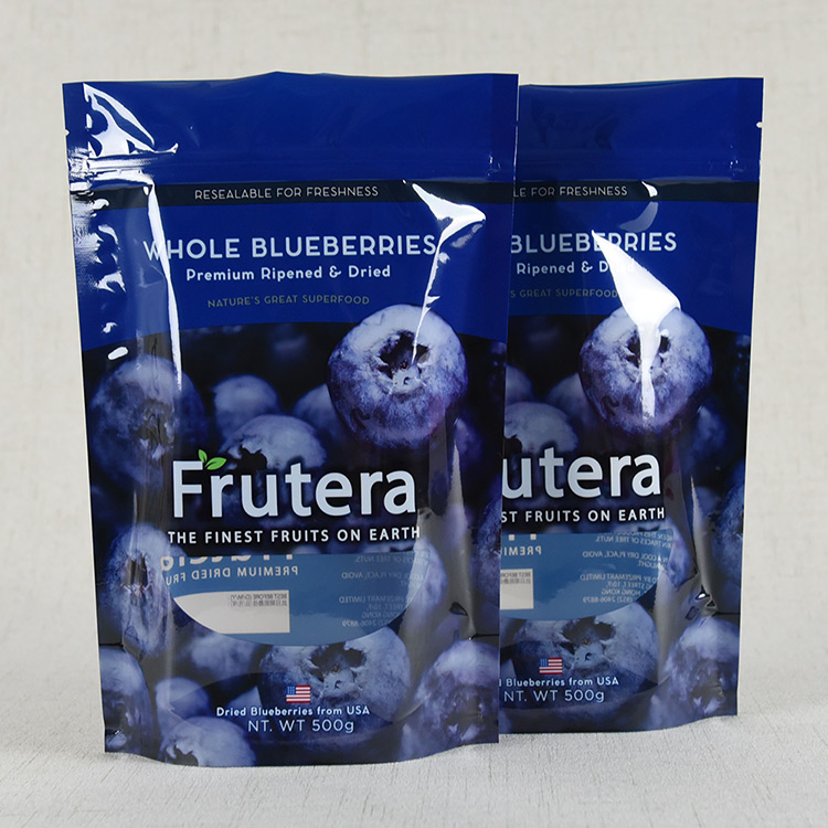 果干食品包装袋——蓝莓包装袋印刷
